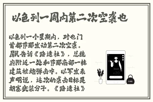 打扑克牌又痛又叫